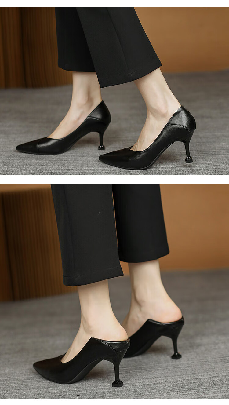 CARTELO Pointed High Heels for Women, Black Commuter Leather Shoes, KCC-357 Black (3cm), Size 38 12