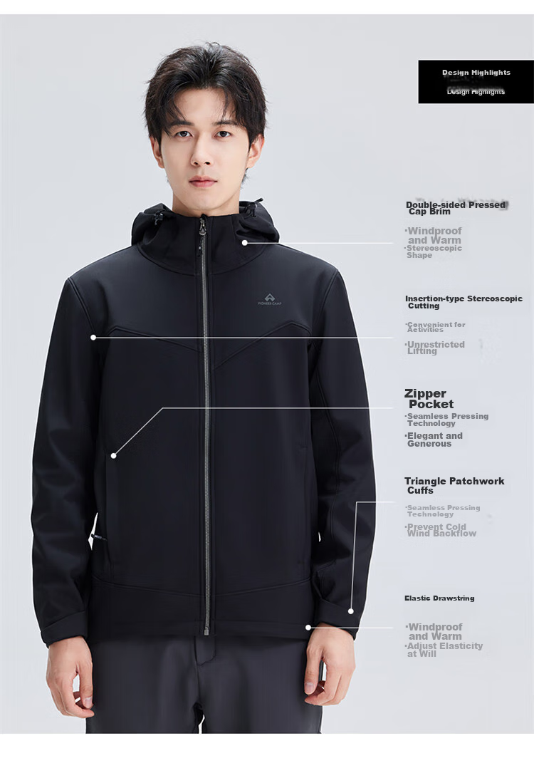 Toread Seals Men's Softshell Jacket Spring Outdoor Mountaineering Fleece Lined Warm Windproof Breathable Sports Loose Fit Coat 7