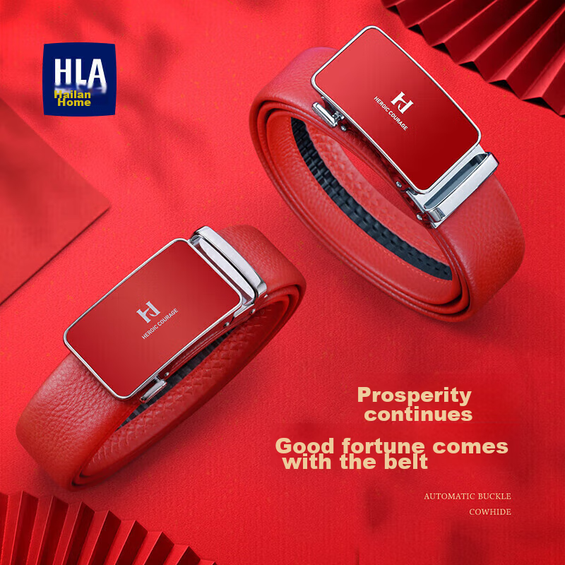 HLA Men's Belt with Automatic Buckle, Business-Style Top-Layer Cowhide Red Waistband, Fashionable Birthday Gift, Trouser Belt for Boyfriend Or Father