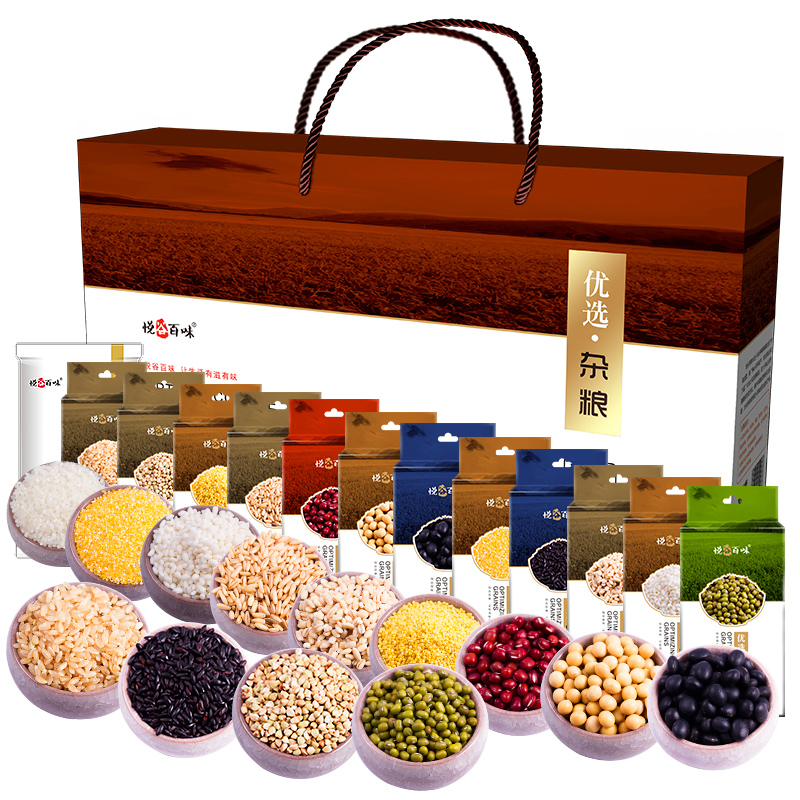 悦谷百味 13种杂粮礼盒10.14斤（中秋礼盒 小米黑米红豆糯米稻花香年货）