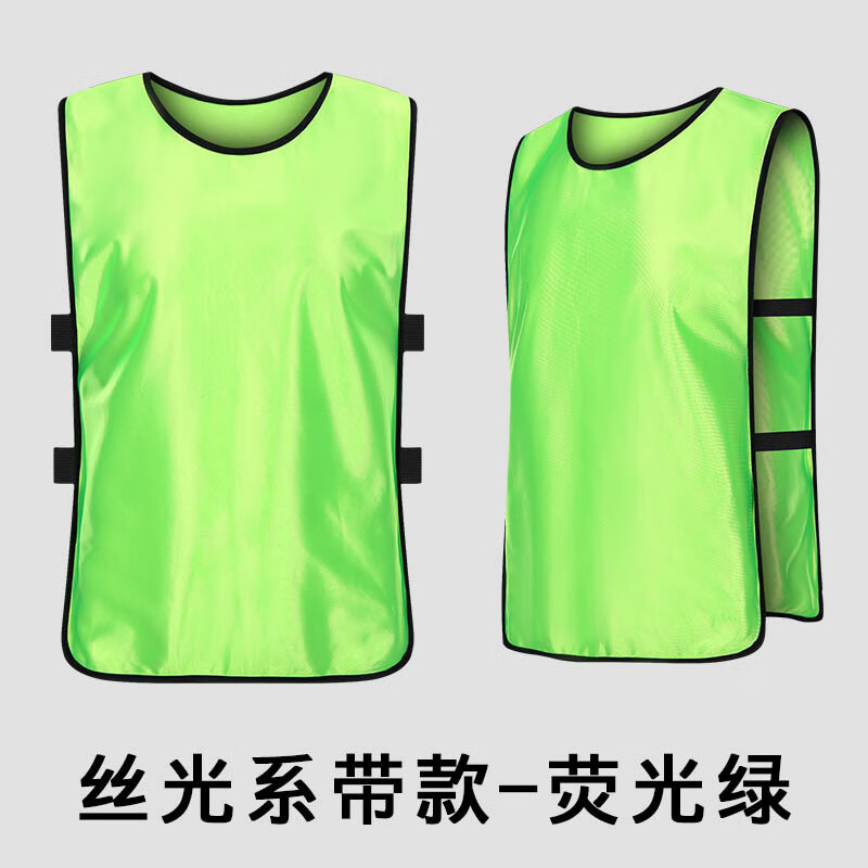 LIEYAO Soccer Basketball Team Building Competition Expansion Advertising Training Vest, Scrimmage Jersey, Team Uniform Vest 16