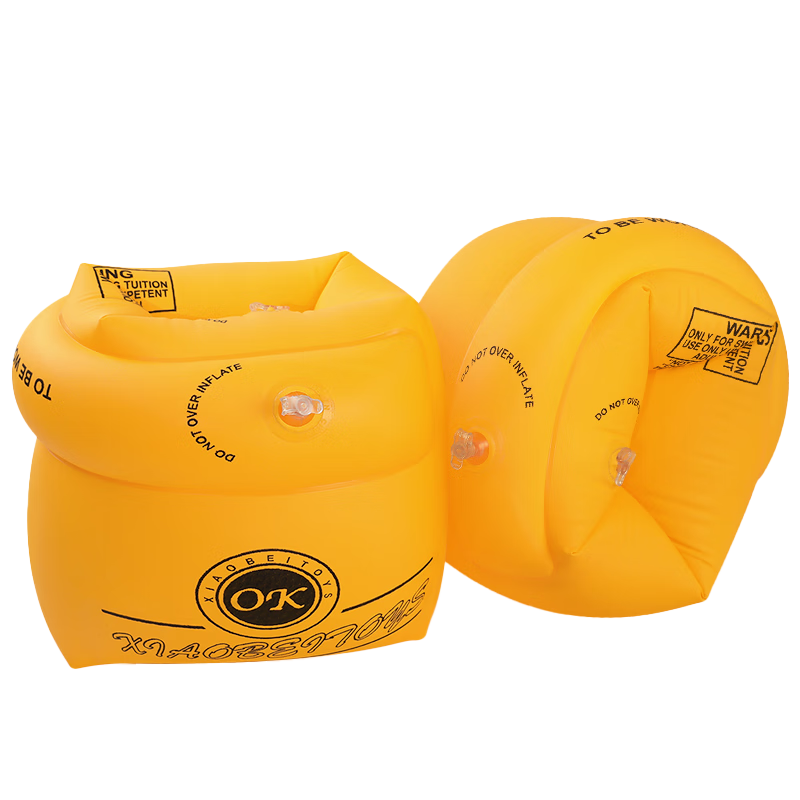 Adandyish Adult And Children's Arm Rings, Swimming Double Air Chamber Safety Inflatable Buoyancy Float Rings, Kids Swimming Water Sleeves, Yellow