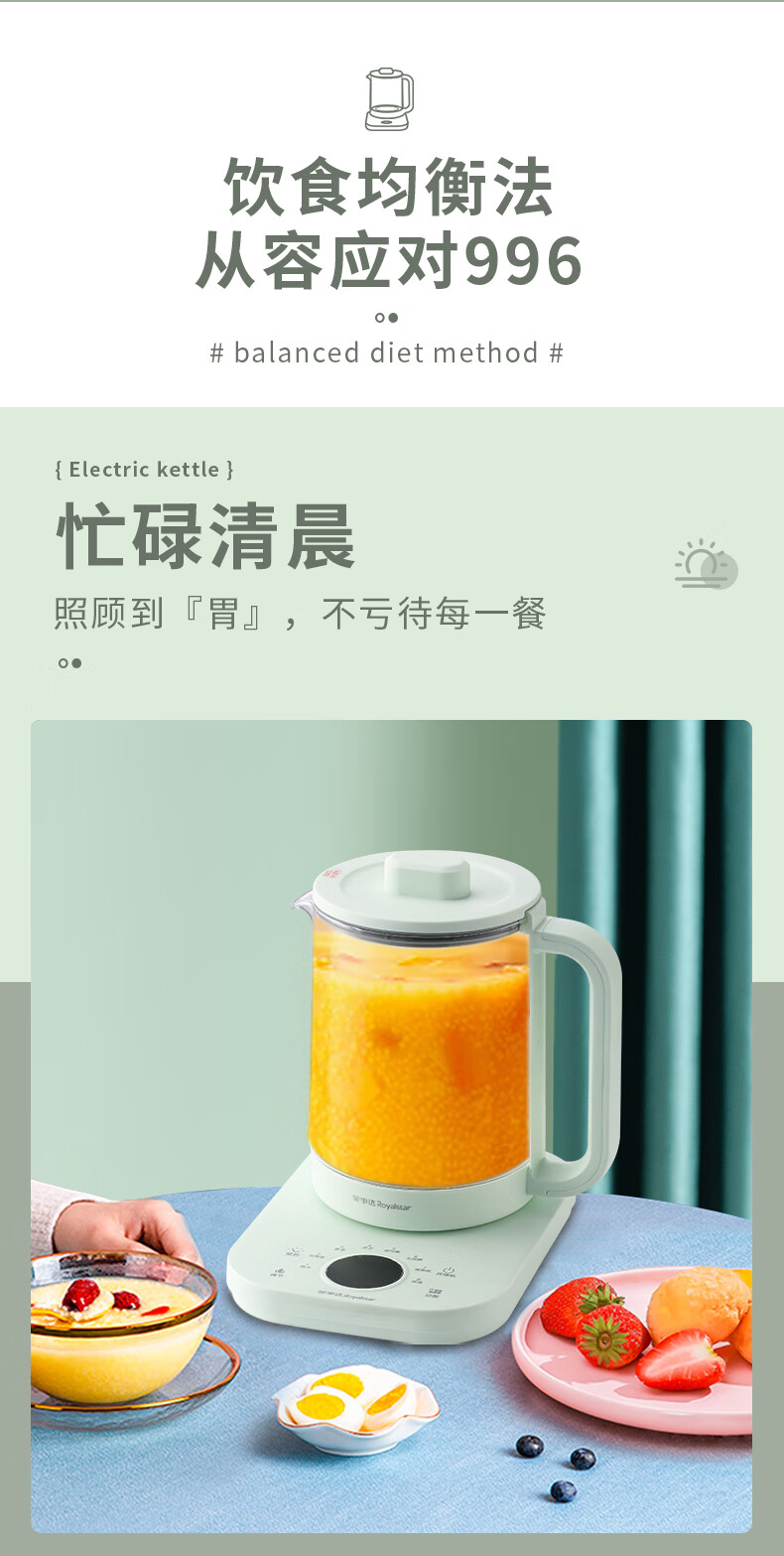 详情图.png
