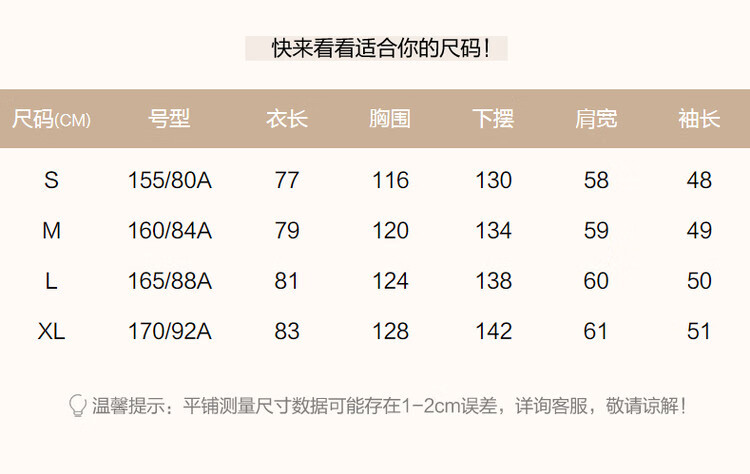 DME Winter New Double-Breasted Handmade Shearling Double-Faced Wool Coat for Women Mid-Length Camel M 3