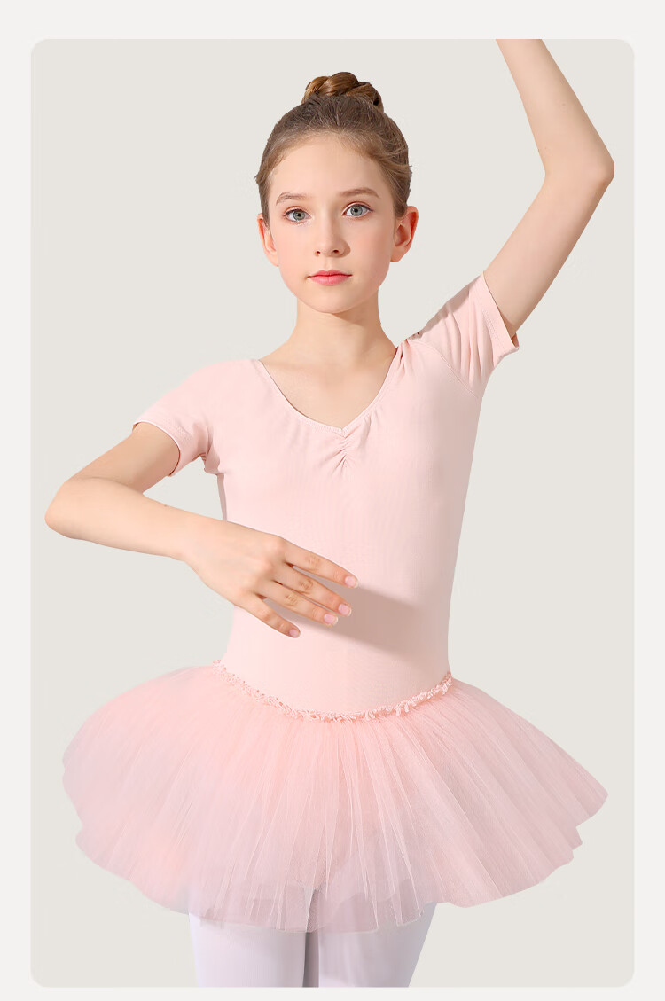 Zhiyouban Children's Ballet Dance Dress, Girls' Summer Short-Sleeve Pink Princess Puffy Skirt One-Piece Dance Performance Practice Costume 8