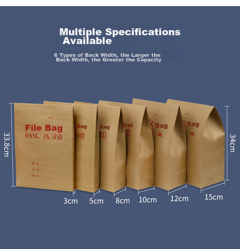 SIMAA 20 Pieces Red Text Pure Pulp A4 Kraft Paper File Folders 180g Side Width 5cm Bid Document Filing Envelopes 6849 8