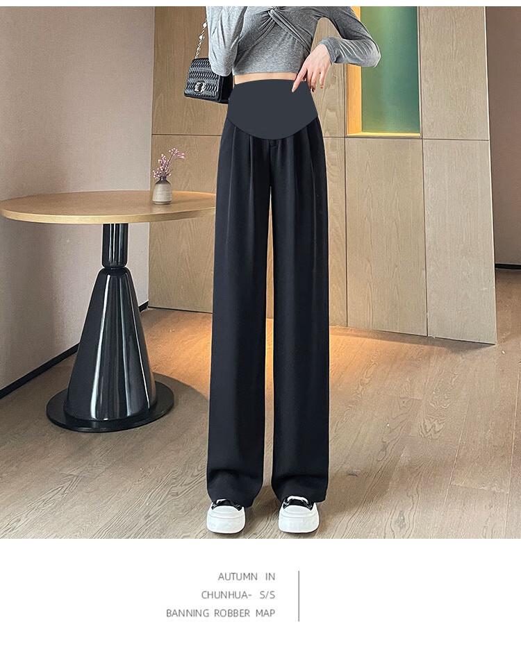 JOYNCLEON Maternity Pants Summer Thin Wide-Leg Suit Pants Comfortable Maternity Trousers Black XL JYK176497 9