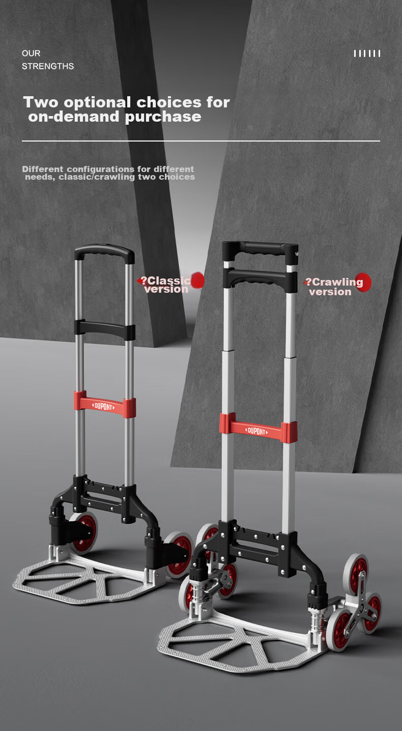 DU PONT Nai'an Series Folding Grocery Cart with Handle, Portable Luggage Trolley for Stairs, Moving, And Hauling 7
