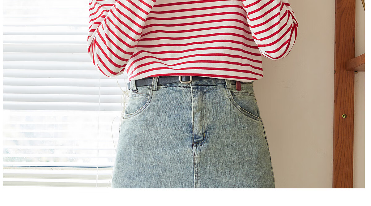 Halo Queen Long-Sleeve T-Shirt for Women, Spring And Autumn Round Neck, Heart Embroidery Striped Base Shirt, Casual Fashion Top, New Product H143T2005 38