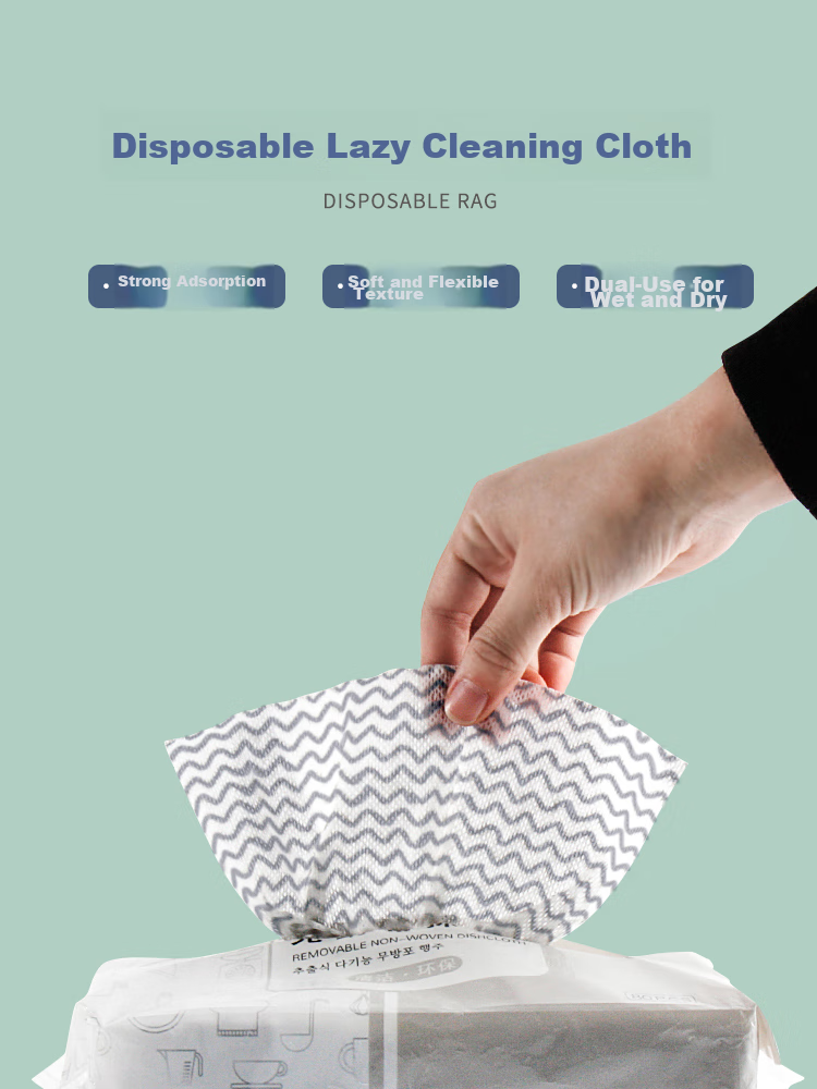 Tinghao Disposable Cleaning Cloths [Non-Woven Material with Strong Friction] 80 Sheets Pull-Out Dishwashing Cloths for Wet And Dry Use 1