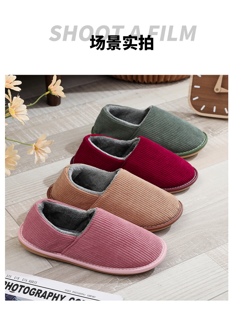 GUOLUOFEI Cotton Slippers for Men And Women, Indoor Home Non-Slip Soft Sole Fleece-Lined Warm Slippers, Wine Red, Size 34-35 10