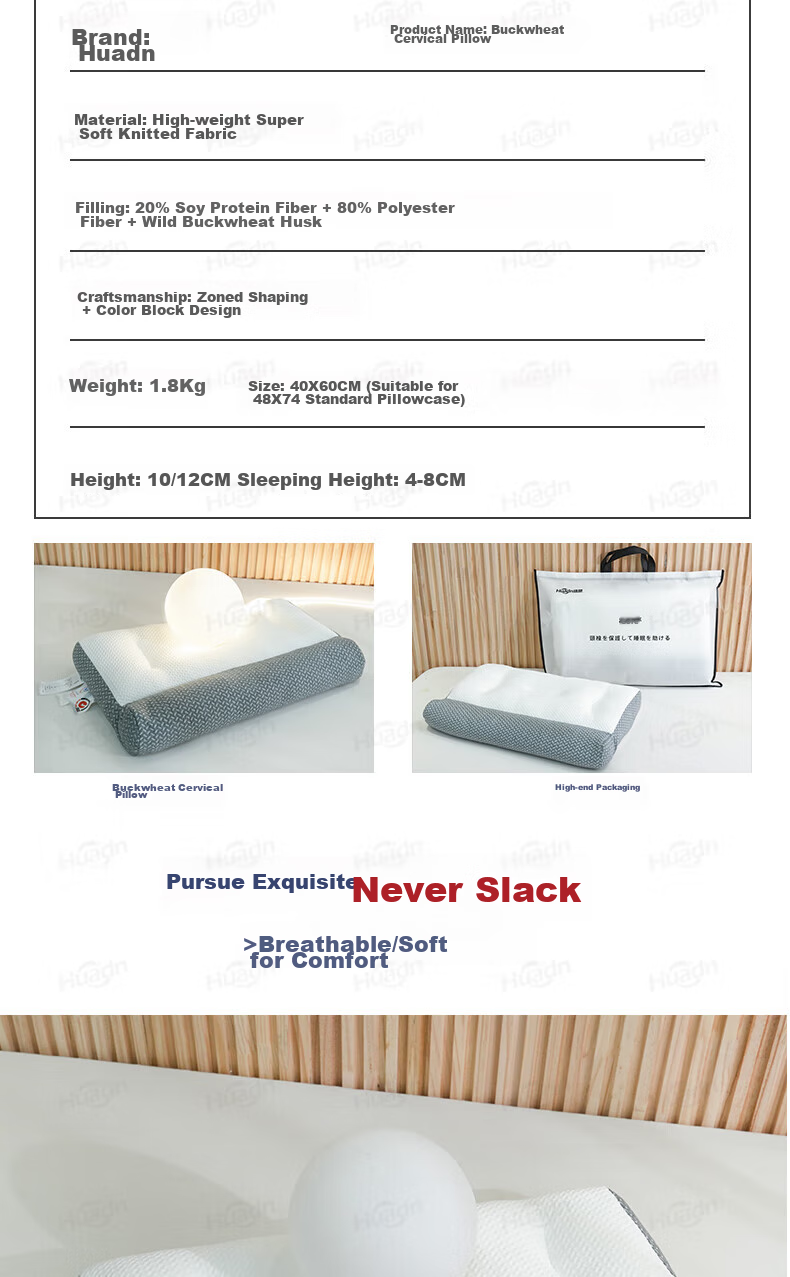 Huadn Buckwheat Pillow, Cervical Pillow, Neck Support Pillow, Cervical Spondylosis Deep Sleep Specialized Single Adult Summer Pillow, Summer Pillow Core 14