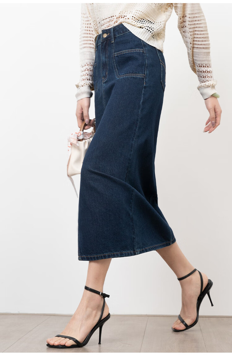 Dme New High-Waisted Retro Straight Loose A-Line Mid-Length Denim Skirt for Women, Dark Blue, Size 29 32