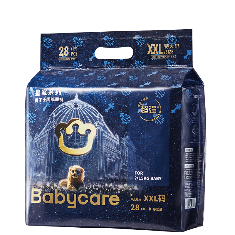 Babycare Royal Lion Kingdom Mildly Acidic Diapers XXL 28 Pieces (15kg And Above), Baby Diapers, Skin-Friendly And Breathable