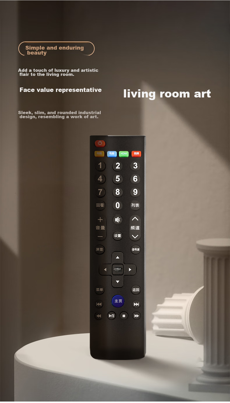 Beishi Universal Infrared Remote Control for Letv TV, Compatible with X3 X60/X50/S50MAX70/S40 Super TVs, 39 Buttons, Batteries Included 7