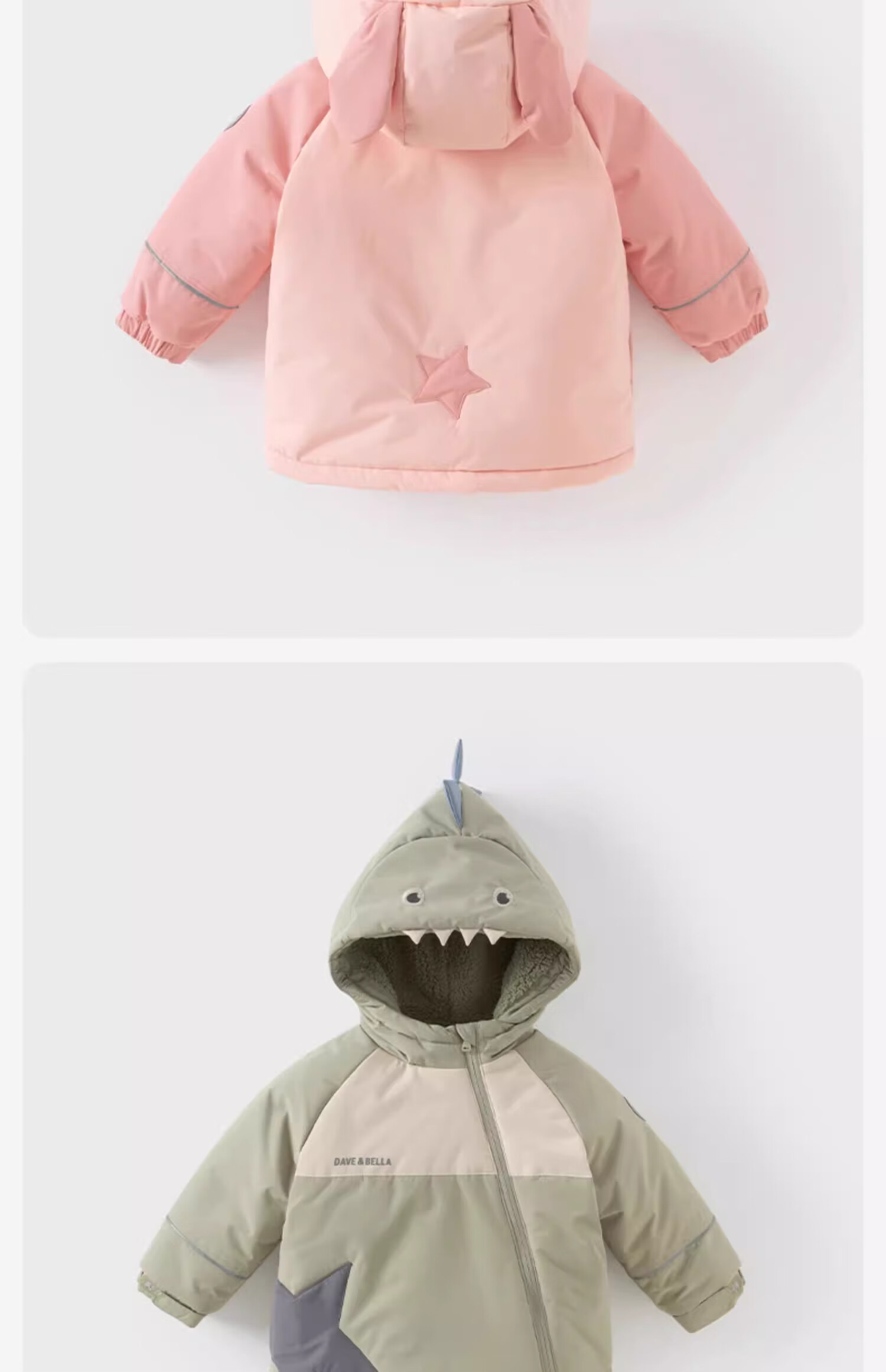 DAVE & BELLA Kids Winter Cotton Padded Jacket Boys Girls Warm Animal Design Coat 14