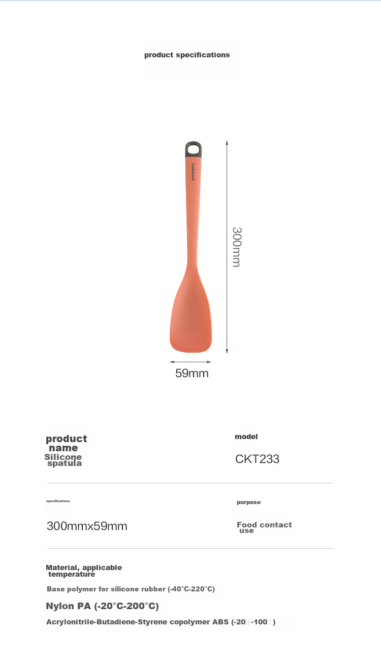 LOCK&LOCK Baby Food Silicone Spatula, Children's And Infant-Specific Heat-Resistant Non-Stick Cooking Tool for Stir-Frying And Frying 6