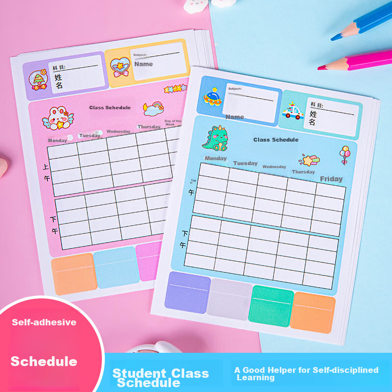 BOJIAO Elementary School Student Self-Adhesive Course Planner, First to Third Grade Study Schedule Cards, Classroom Subject Arrangement Cards for Children's Curriculum And Learning Discipline, Blue, 10 Pieces/pack
