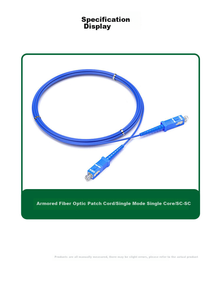 Dashengguang Telecom-Grade Armored Fiber Optic Patch Cable, 10 Meters SC-SC Single-Mode Single-Core, Tensile And Compression Resistant, Rodent Bite Resistant, Low Smoke Zero Halogen Eco-Friendly Pigtail Connection Cable, DSG-1KSUSU10S 9