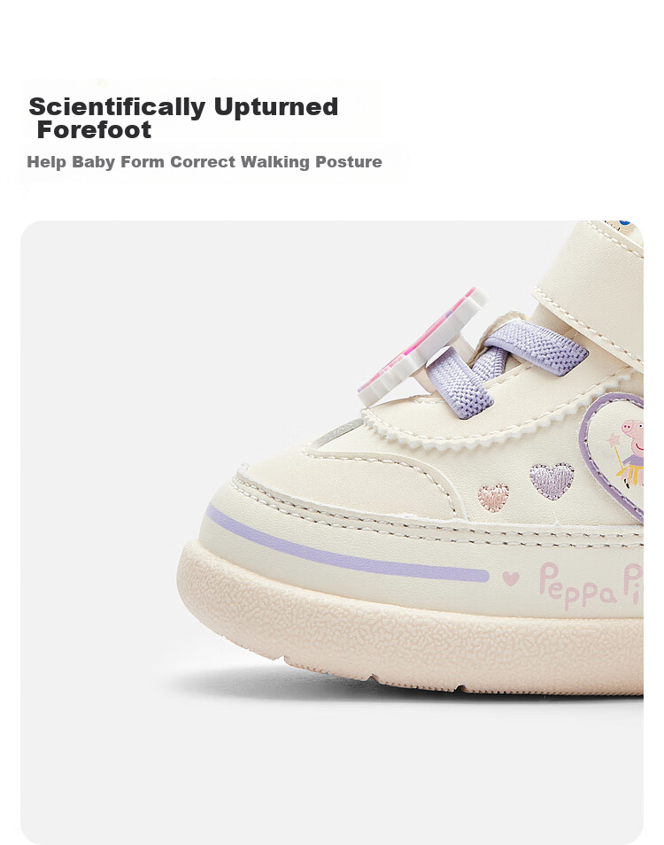 BALABALA Baby Walking Shoes for Infant Boys And Girls, Autumn/winter Children's Shoes [Peppa Pig IP] 208424144201 11