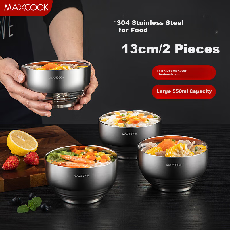 MAXCOOK 304 Stainless Steel Bowl, Double-Layer Insulated Soup Bowl, Dishwasher Safe Tableware Noodle Bowl 13CM, Set of 2 MCWA614