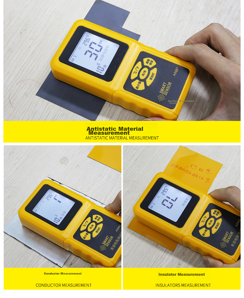 Xima AS982 Surface Resistance Tester, Impedance Meter, Insulation Resistance Detector, Electrostatic Tester 9