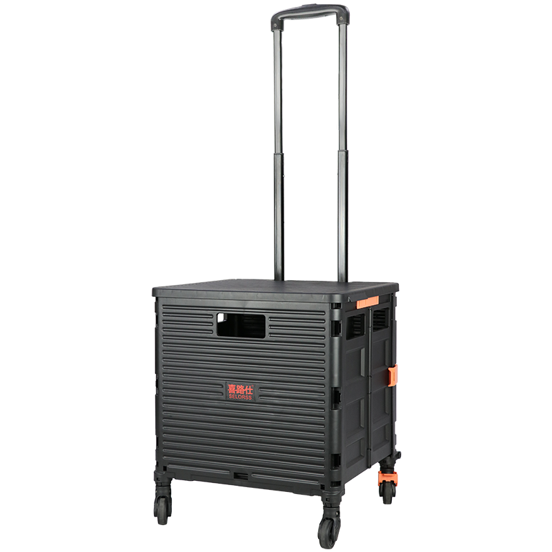 SELORSS Foldable Household Shopping Cart Small Trolley Grocery Cart Lightweight Cargo Cart for Picking Up Packages BY06-S Black