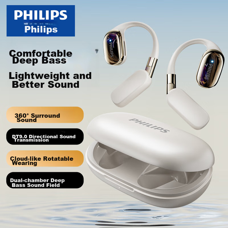 PHILIPS Bl-0157447
