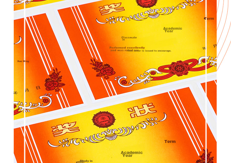 Deli A4 Certificate Paper for Awards And Recognition, with Text Version for Primary And Secondary School Students' Commendation Certificates, Teacher's Universal Use, Double-Sided Coated Paper, 50 Sheets/Pack, 24828 12