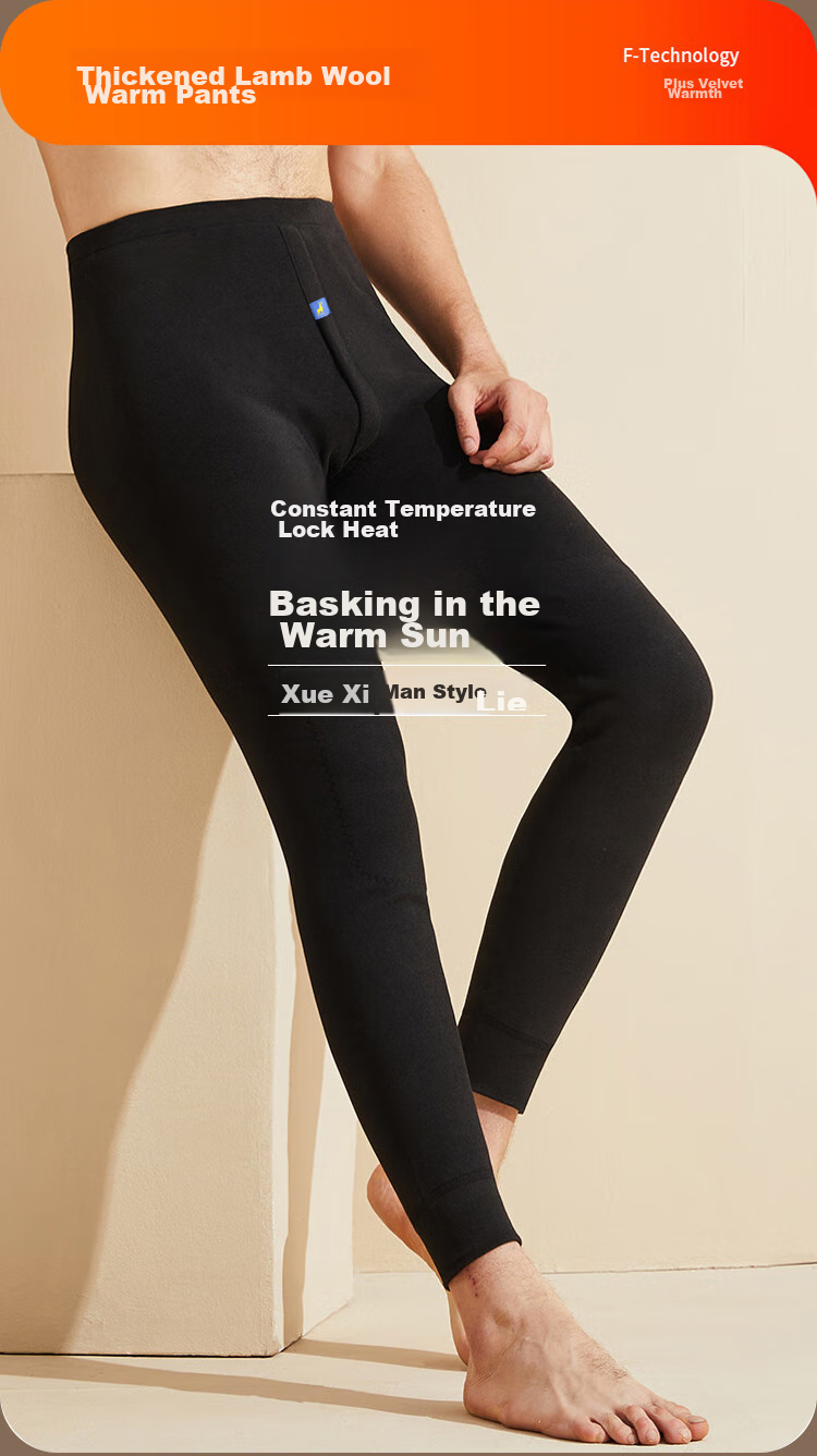 XUEXIMAN Thermal Underwear for Men, Fleece-Lined Thick Lambswool Knee Protection Autumn Pants Winter Men's German Velvet Heat-Generating Cold-Proof Base Layer Cotton Pants 1