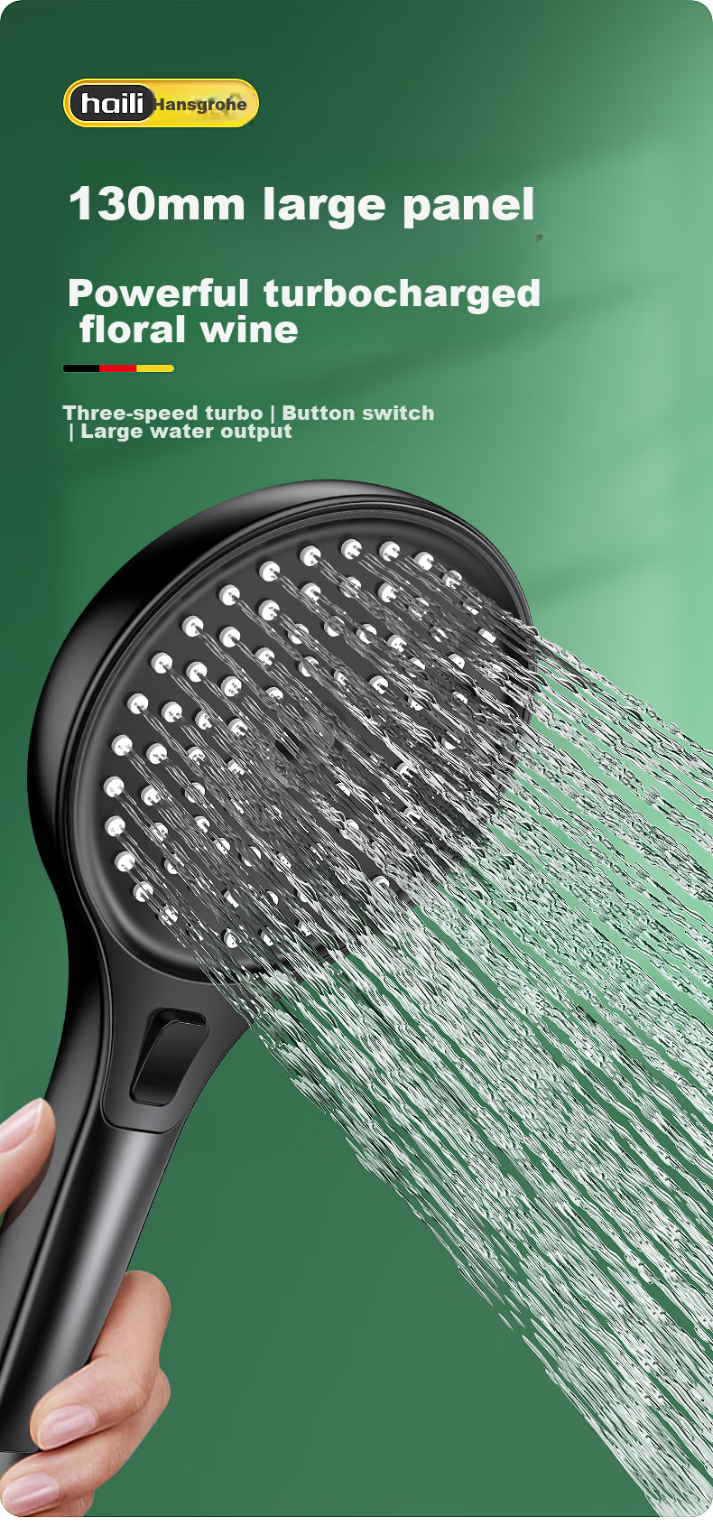 Haili German Large Panel Shower Pressure-Boosting Head, Bathroom Bathing High-Pressure Handheld Shower Head, Single Head ZH242 7
