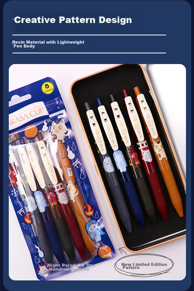 ZEBRA JJ15-JM Bui Yexing Limited Edition Gel Pen, 0.5mm Retractable Bullet Tip, Signature Pen for Students' Journaling And Marking, Dark Green, Single Pe 3
