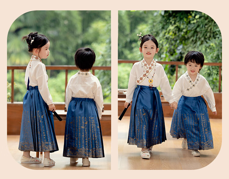 Menghu Will Drink Wine, Boys And Girls Know The Design of Horse-Face Skirt Spring And Autumn Style Children's Chinese-Style Black Horse-Face Skirt 130 19