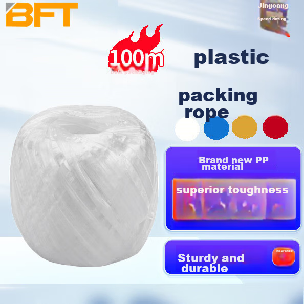 Beifute Packing Rope, Bundling And Binding Plastic Rope, Nylon Packing Rope for Large Bundles, Hay Rope, Packaging Rope Thickened And Wear-Resistant, White