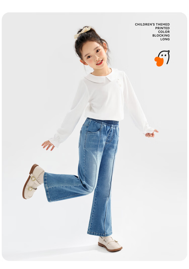 QQ DUCK Children's Clothing, Girls' Red Shirt, Peter Pan Collar Blouse, Youth Inner Wear, Performance Costume; 165 4