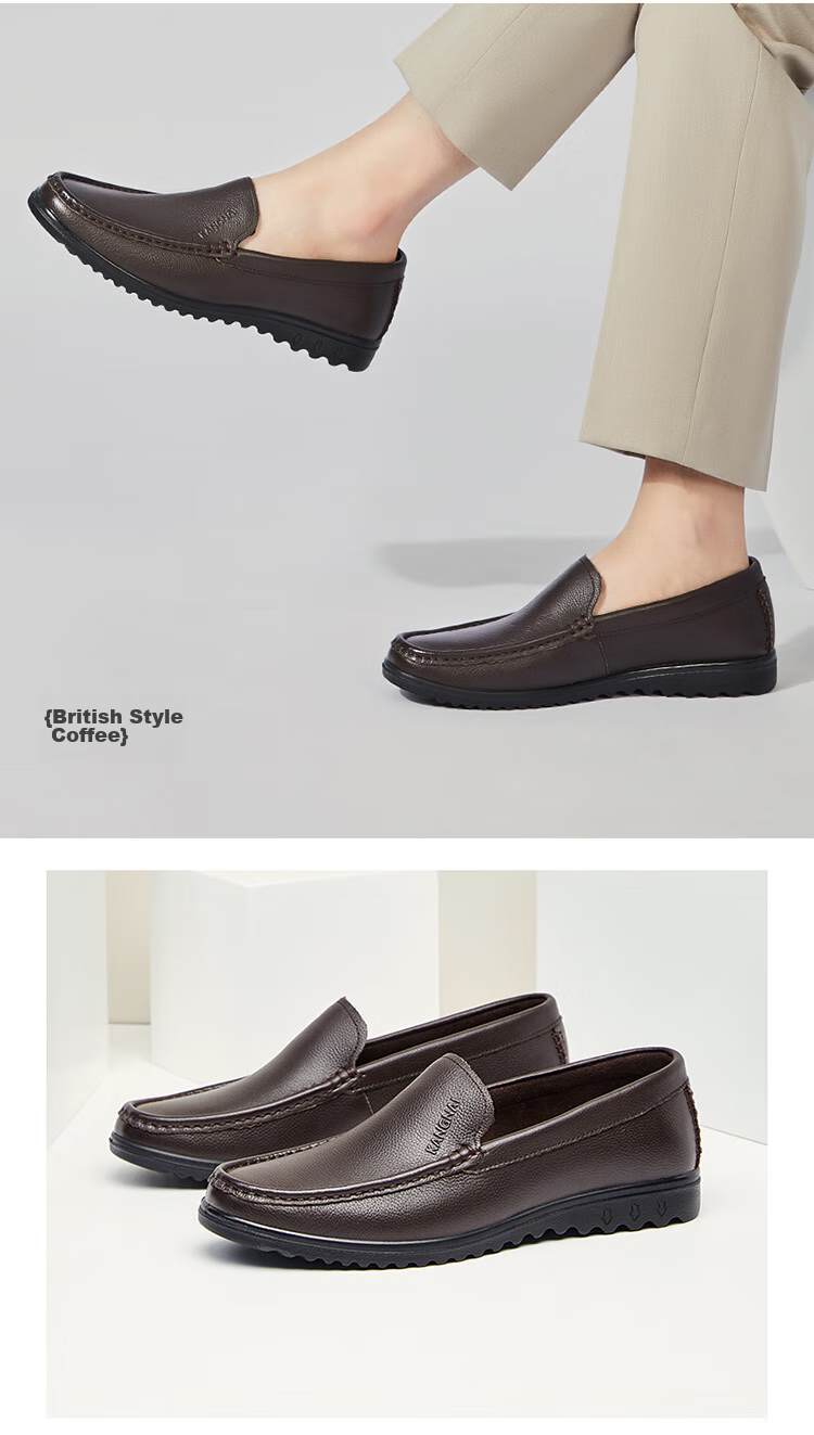 Kangnai Men's Leather Shoes, Versatile And Comfortable Slip-On Loafers, Business Casual Shoes, Cowhide Lightweight Black, Size 44 8
