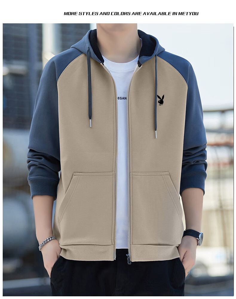 PLAYBOY Men's Spring Autumn Sports Windproof Casual Breathable Hooded Warm Jacket Khaki L 11