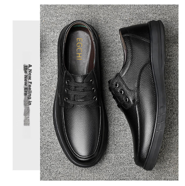 EGCHI Men's Leather Shoes, Business Casual Formal Shoes, Work Wear-Resistant New Style Shoes, Slip-On Style, Size 40, Model 8823 22