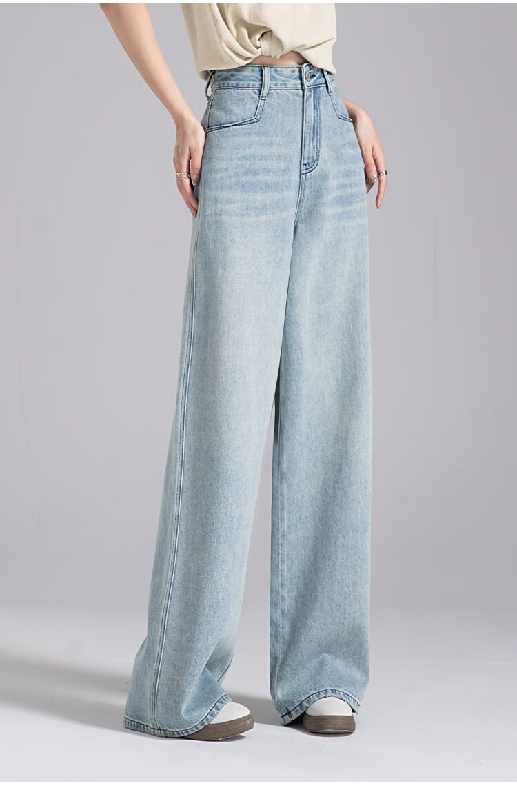 Dme [Paired with Wang Jeans] Spring And Autumn Best-Selling Classic Washed Wide-Leg High-Waist Slimming Loose Straight-Leg Pants for Wome 17