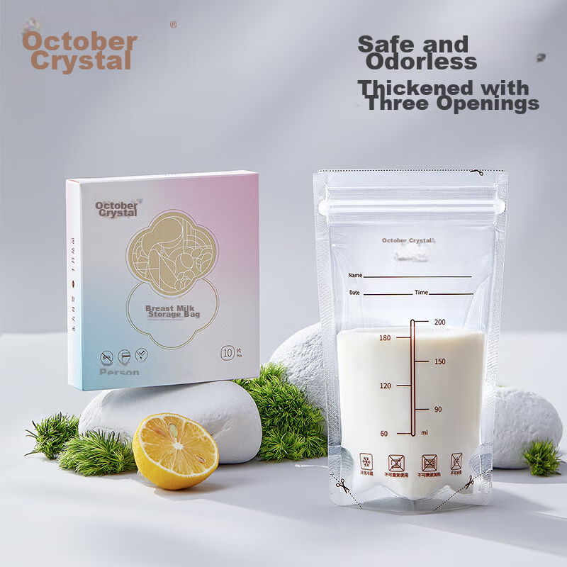 Shiyuejiejing Breast Milk Storage Bags, Disposable Double-Layer Sealed Breast Milk Preservation Bags, 200ml, 10 Pieces/bag, Random Delivery