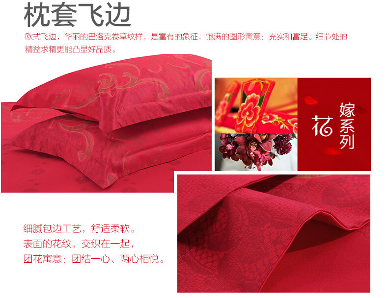 详情 (16).jpg