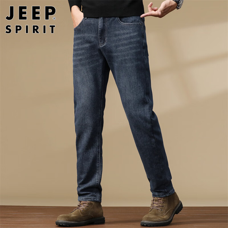 JEEP S...
