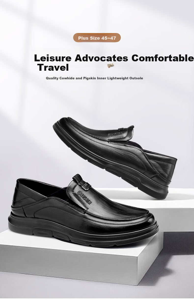 Qiangren Large Size Business Casual Leather Shoes, Breathable Comfortable Slip-On Work Shoes for Men, JDA87095, Black, Size 46 1