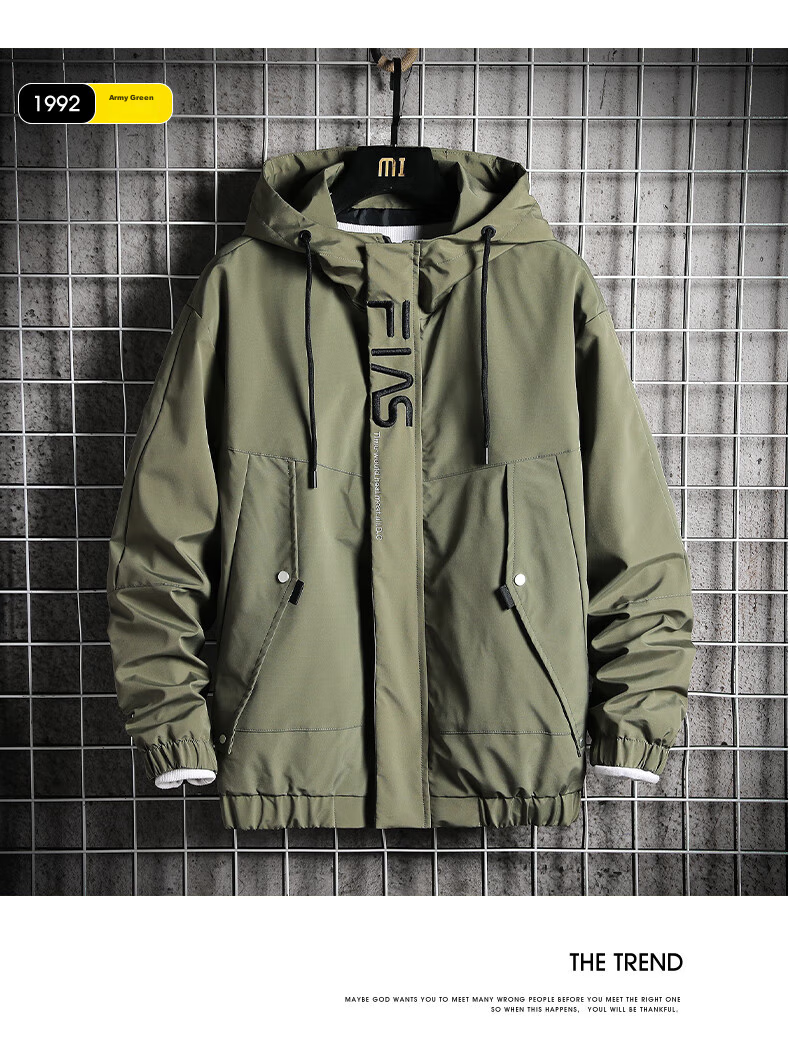 Touhaoqingnian Men's Windbreaker Jacket for Spring And Autumn, Trendy Workwear Style, Plus Size Loose-Fitting Hooded Coat for Sports, Green, 7XL 9