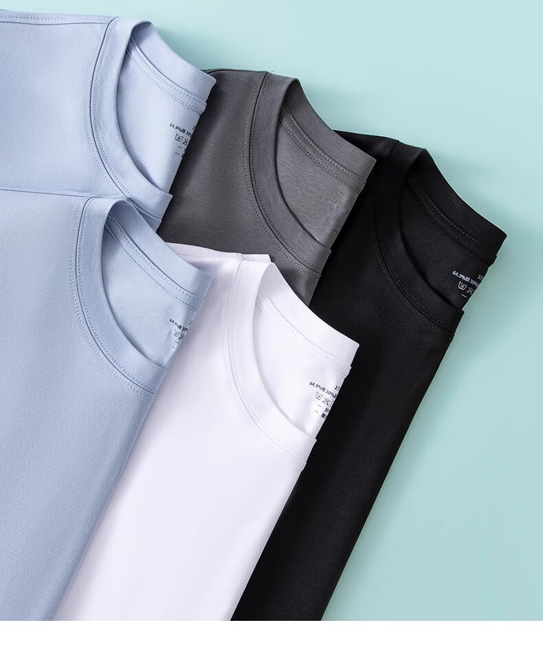 Hengyuanxiang Ice Silk Short-Sleeve T-Shirt, Men's Underwear Undershirt, Modal Cotton Thin Base Layer Pajamas, Black 8