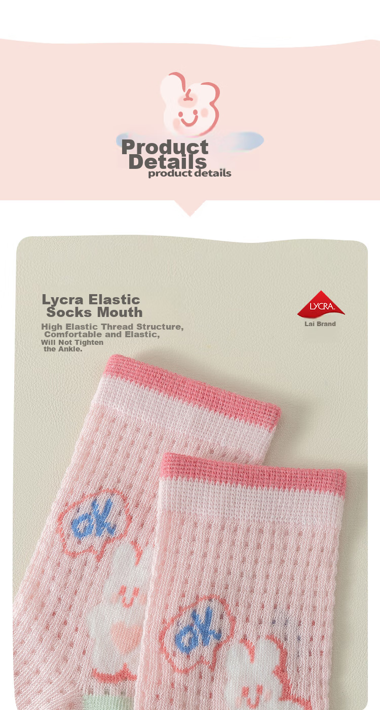 MiiOW Children's Socks for Girls [Large Mesh + Lightweight Breathable], Summer Thin Mid-Calf Socks, Baby Girl Casual Socks 8