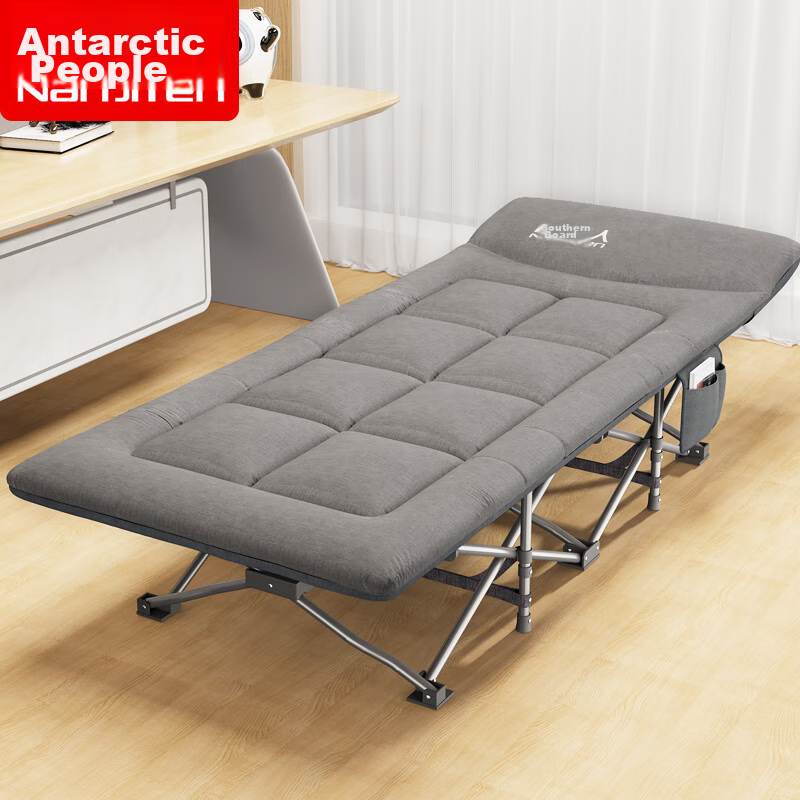 Nanjiren Folding Bed, Single Office Nap Bed, Military Cot with Integrated Mattress, Ten-Foot Bed