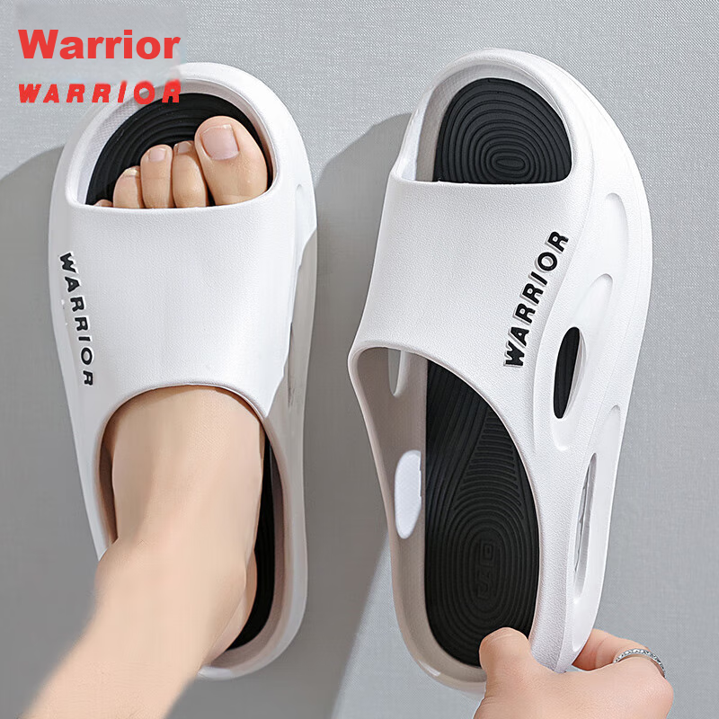 Huili Men's Slippers for Home And Outdoor Wear, All Seasons Non-Slip Beach Sandals, HL02331 White And Black, Size 40-41
