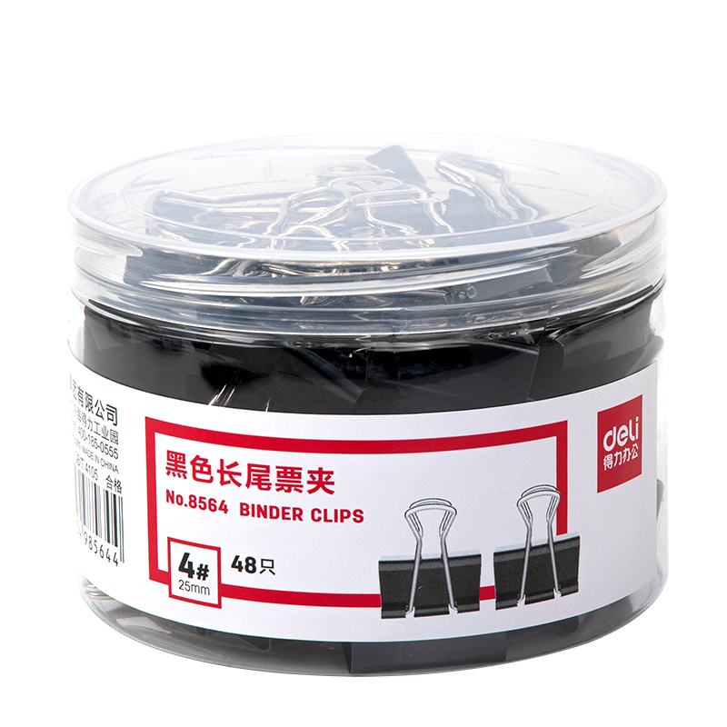 Deli [Super Popular] 48 Pieces 25mm Black Long Tail Clips Binder Clips Metal Binder Clips for Documents And Office Supplies, 48 Pieces/tube, 8564