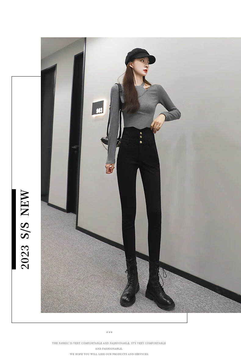 LangSha High-Waisted Black Leggings for Women, Elastic Slim-Fit Pants for Spring And Autumn Wear, Thin Pencil Skirt Tights 16